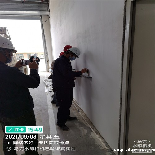 1635148778627535.jpg 微信图片_20210906083508.jpg